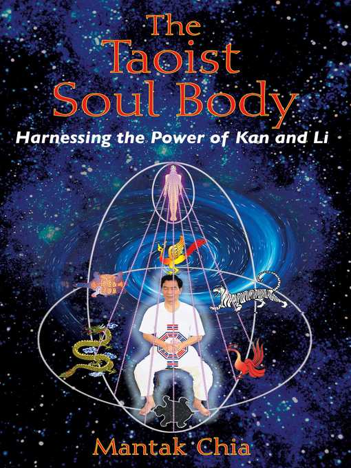 Cover image for The Taoist Soul Body